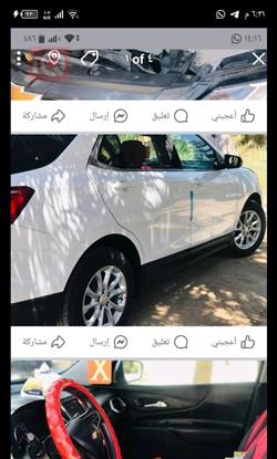 شيفروليه إكوينوكس